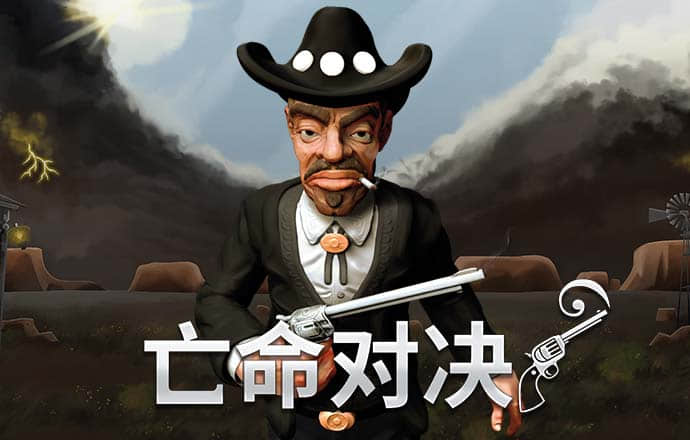 博乐体育全站入口官网