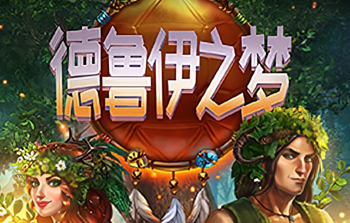 爱发体育官网app