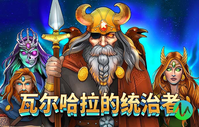 乐冠体育网站入口